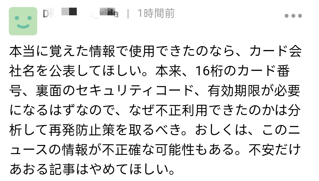 真的有人中过1000万吗 77cc572cc76044a087aa01db27d2507d.png