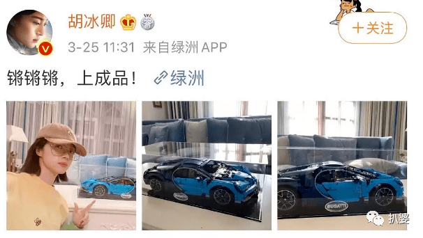 文章配图