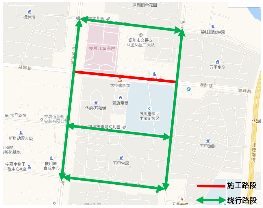 宁安大街---北京路请过往车辆减速慢行,行人通过此处注意安全 因 银川