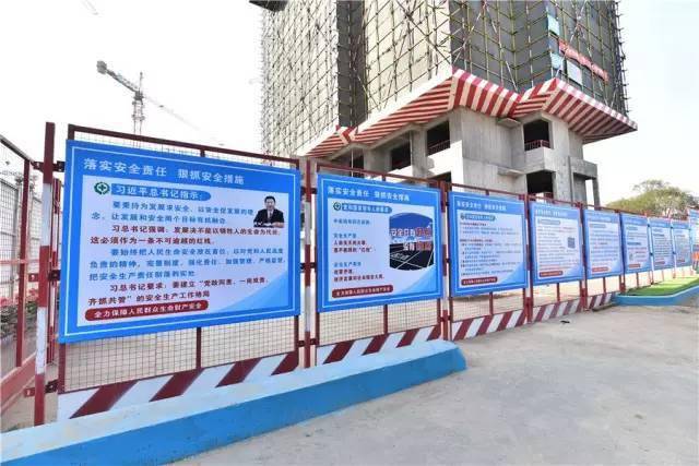 看完这个工地,就能学会一本图集!