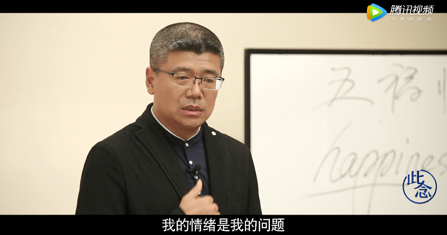 “孩子，长大后，没人会在乎你小时候考了59分”（深度好文）