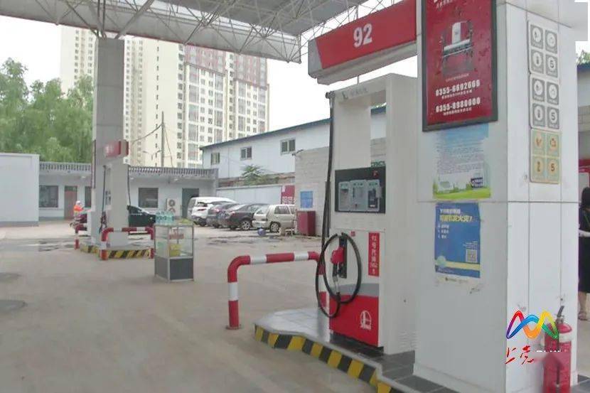 香港加油站在哪里 cc8e82585c15484d908f39eec9c18b2e.jpeg