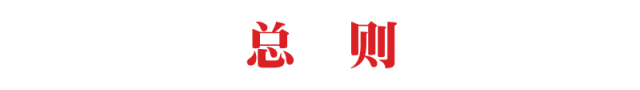 过来人|高考过来人分享考前13天安排! 太详细! 值得每位考生和家长借鉴