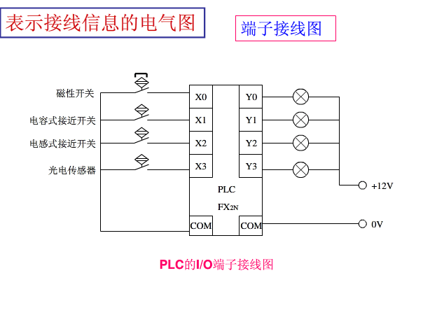 23640bd8d217481da1bbafac6d30f61e.png