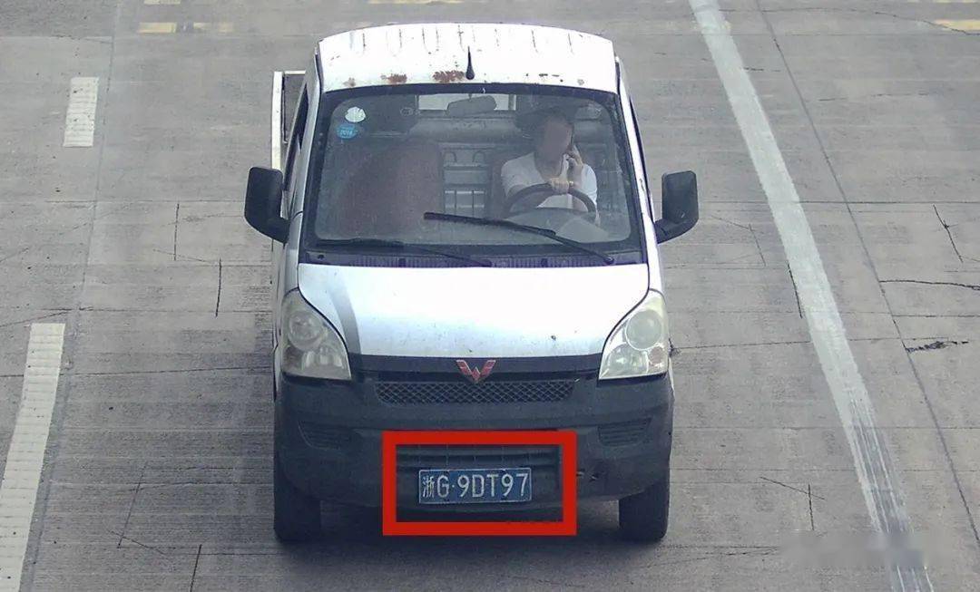 2020年浙江省各地区g_2020浙江省普通发票(2)