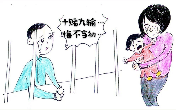 成语诈败什么输_成语故事简笔画(3)