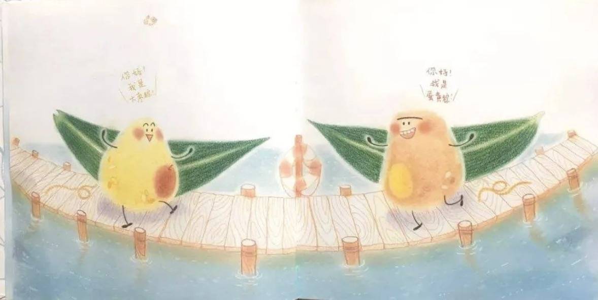 宫保鸡丁：粽子“甜咸大战”：宫保鸡丁粽是最正确的粽子？，