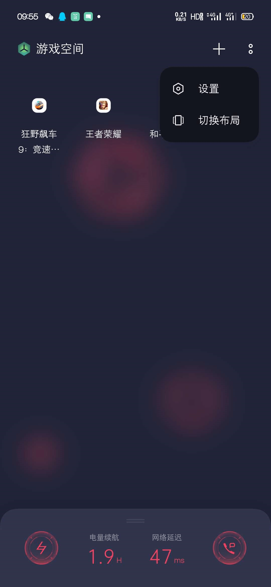 47e699ebb8504fc486087ce584e1e6eb.png