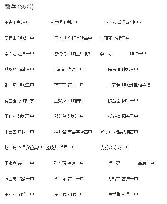 56aa1c48ef0f4c36bbb14ac817c0e878.png