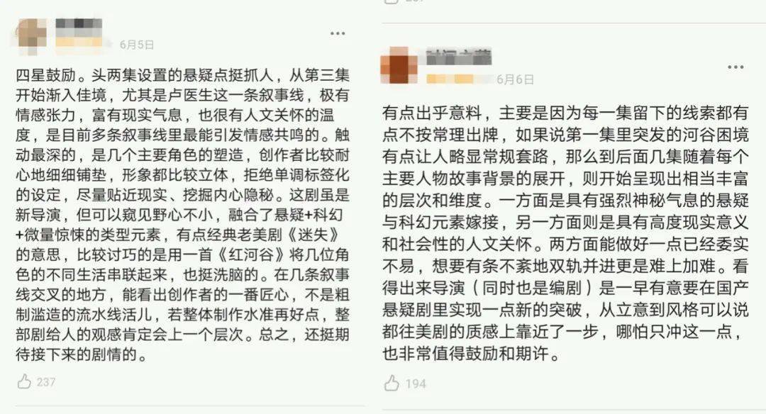 失踪人口要多久才能申请_微信常失踪人口图片