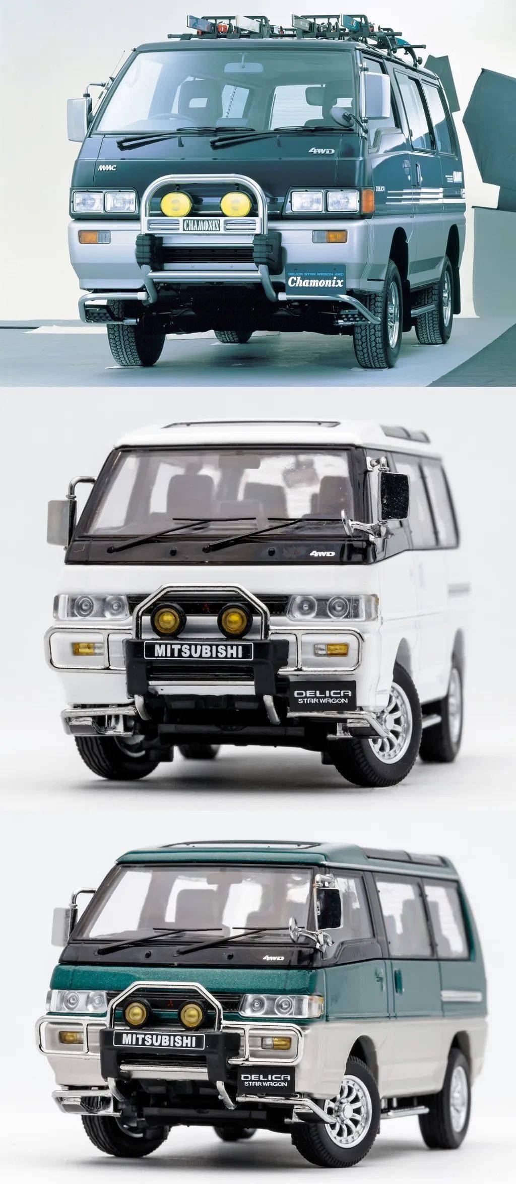 能越野的面包车