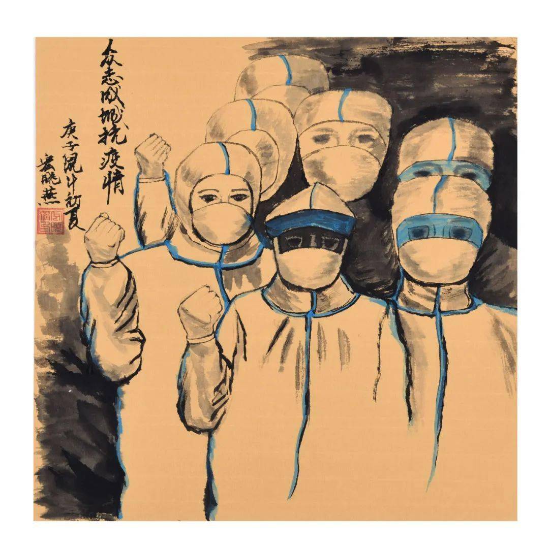 "礼赞新时代 奋进新医保"书画摄影大赛作品展(二)——绘画手工艺品篇