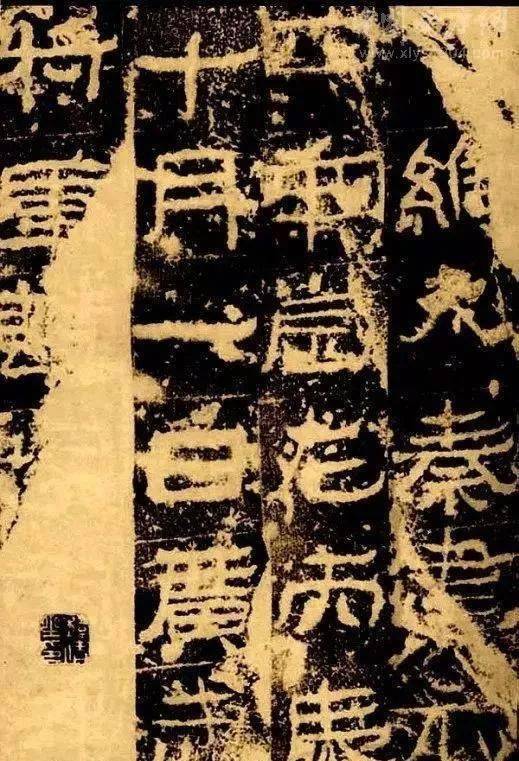 拓本 前秦広武将軍碑 廣武将軍 唐本 漢籍 書道 拓本 碑帖 法帖 金石 中国 拓本保証｜本、雑誌