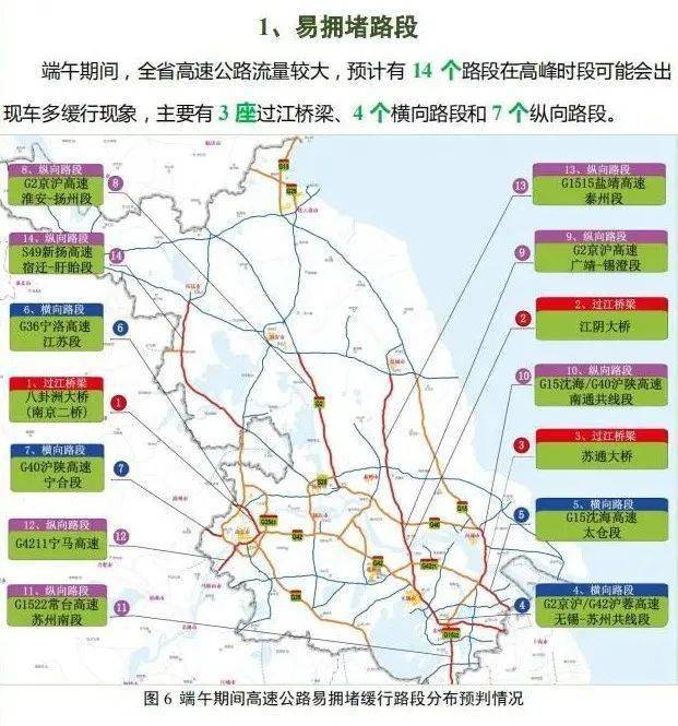 句容的人口_有人跳坑,有人入坑 南京人 转战 句容,中介却称...