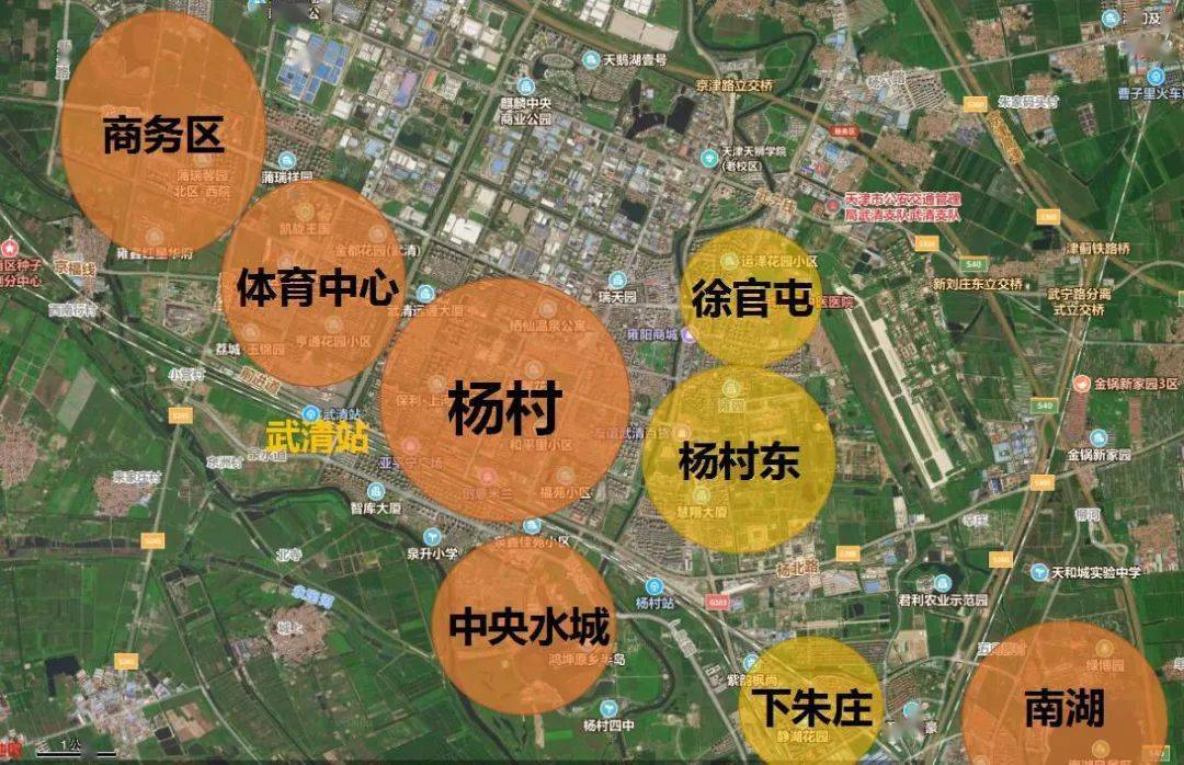 武清楼市很分化,分为城区和非城区.