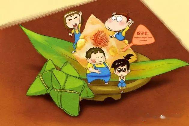 端午节心情说说