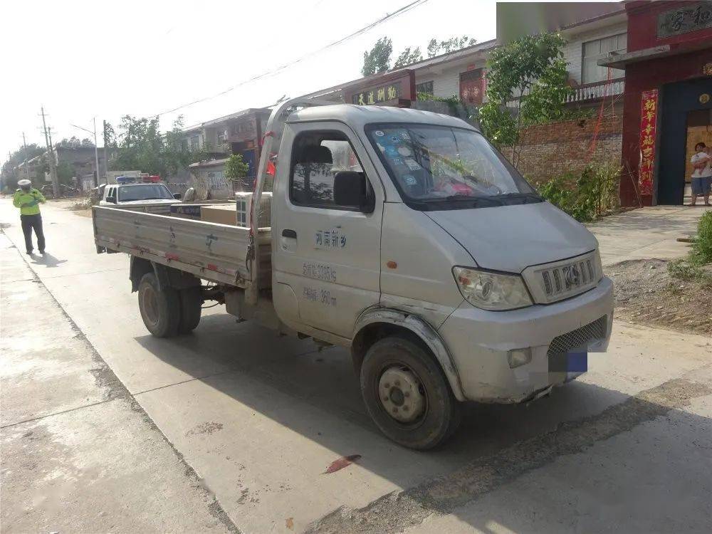 2020二季度中国各省g_中国国旗图片(2)