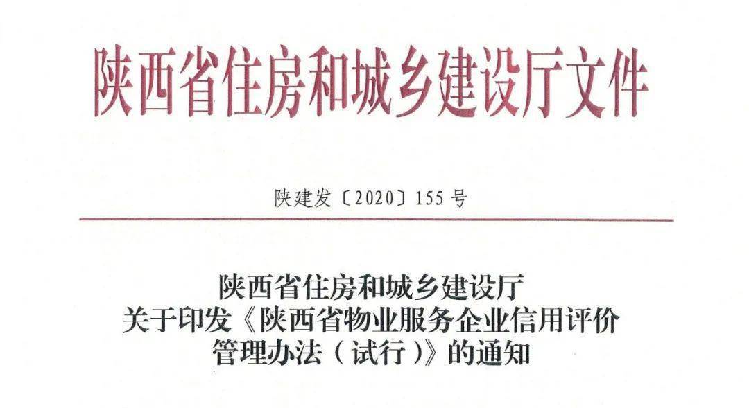 deb9cef818dd468d8fda84eda70bc37d.jpeg