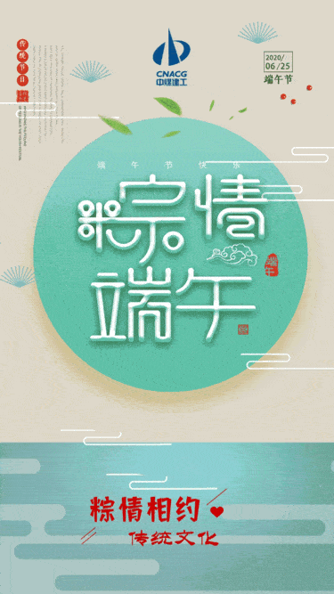 375_667 竖版 竖屏