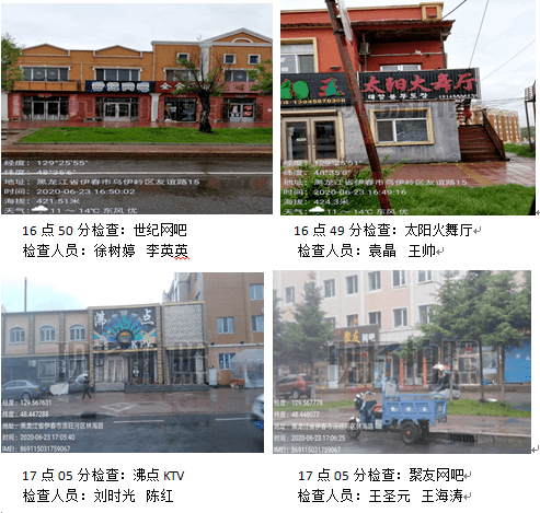 南岔人口_南岔县图片(2)