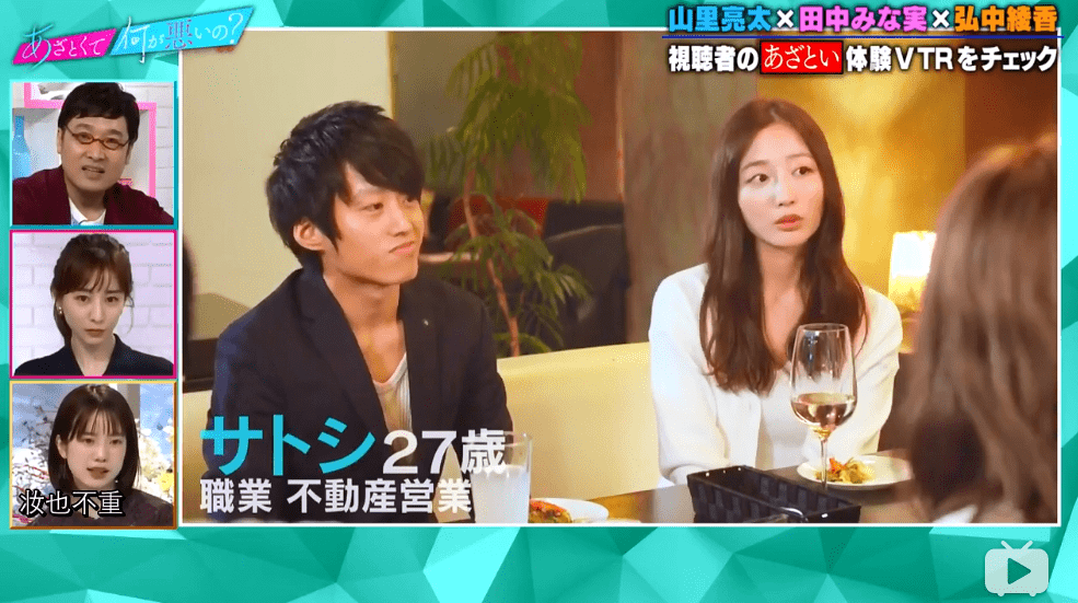 满目星河钢琴曲谱简谱(2)