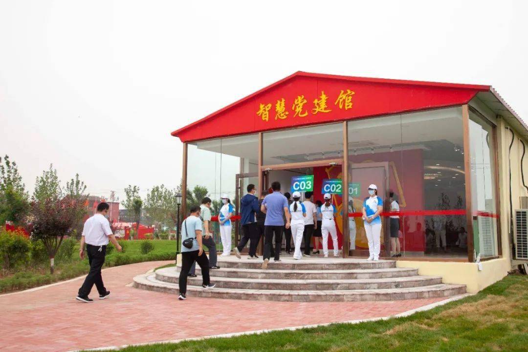 元氏gdp_元氏九中(2)