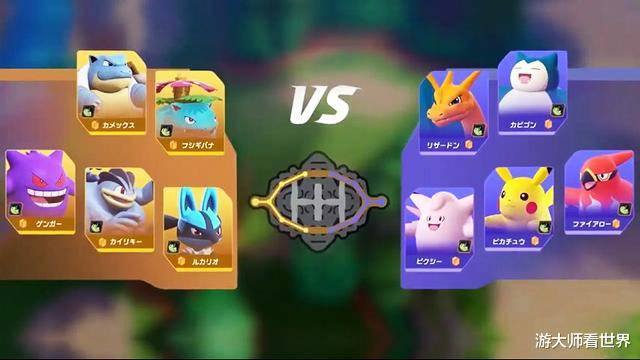 【宝可梦大集结中文版】宝可梦大集结新手宝可梦选哪个 初始精灵选择推荐
