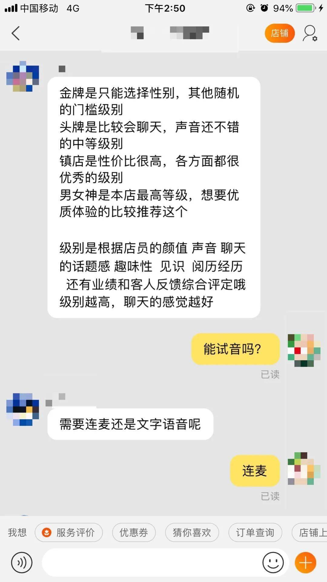 558022065515447d81fae613ff8d6ed9.jpeg