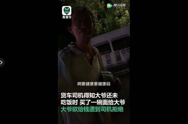 老年人|一节课薪酬1000元!要求是......支付宝给老年人招讲师