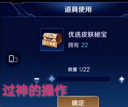 抽箱怎么用