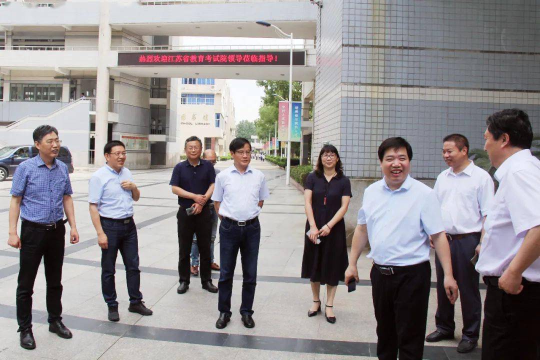 工作|高考加油，最后11天!全市3593名考生报名参加