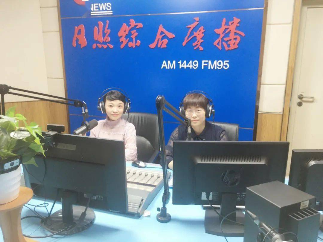 fm95/《法治在线》山东岚杰律师事务所