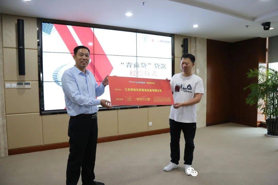 姜堰人口委_江苏泰州姜堰图片
