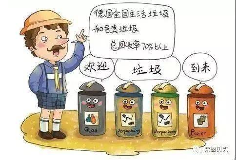 文章配图-5