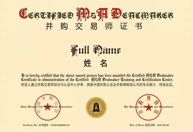 什么叫中国工程教育专业认证 ae0222a294fb4b2b878a395851a79ccc.png