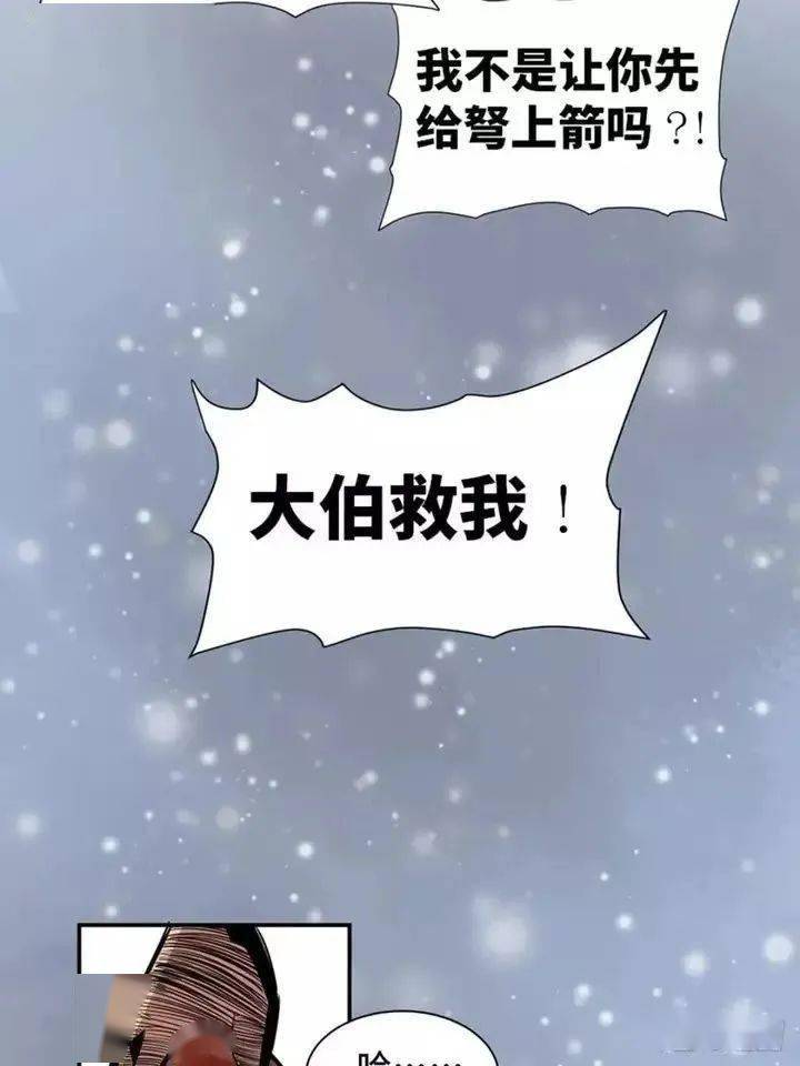 怎么才能长生不老呢 b65fb5f334fe42cfaf51102ba6733dac.jpeg