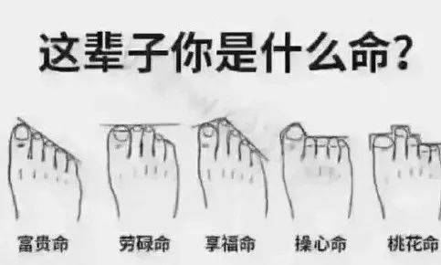 威胁|女子给差评遭酒店工作人员威胁:你和别人开房你老公知道么?