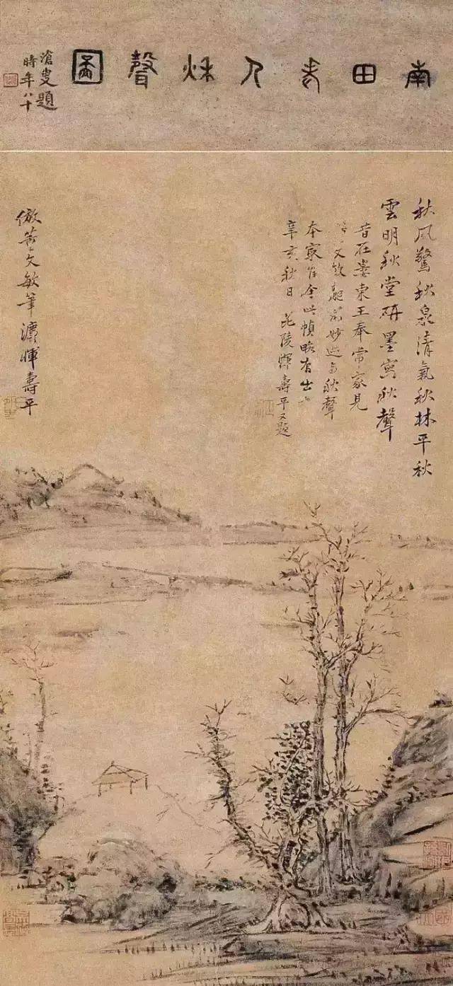 历代名家题画诗,一诗一画品才情!
