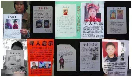 化妆品|当天就花6000元买化妆品!好狠心!母亲5万元卖掉亲生女儿