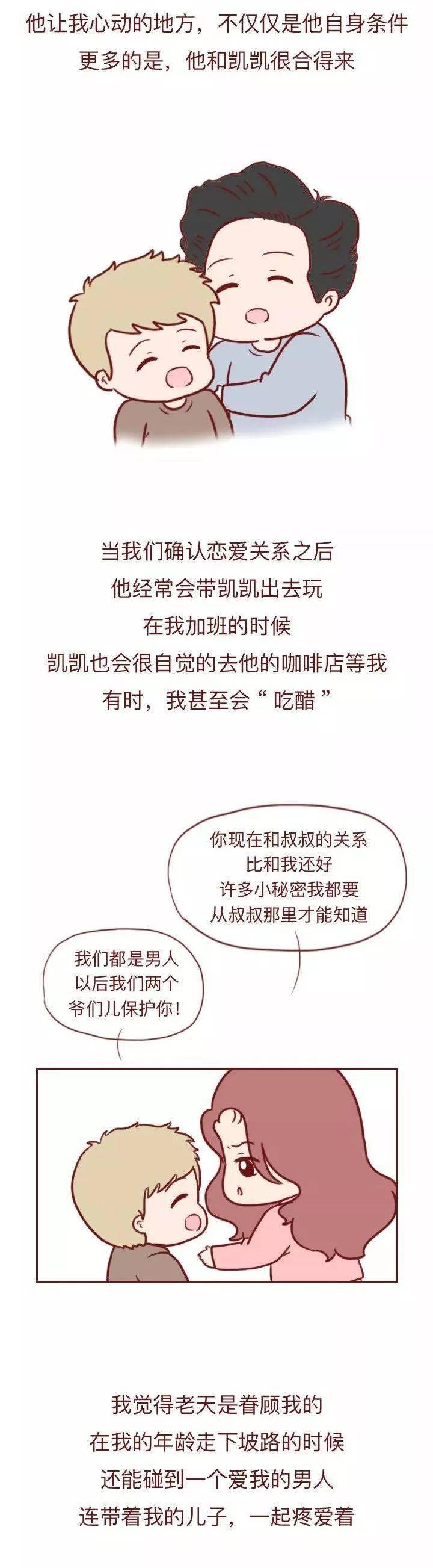 高考|我妈喂的!”“高考前染上毒瘾