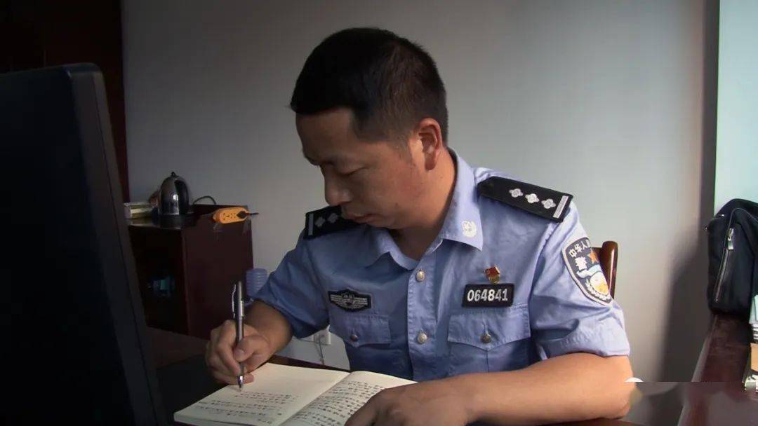 承办北塔区龙海波等人涉黑涉恶案件,新宁县公安局局长肖绍荣亲自点将