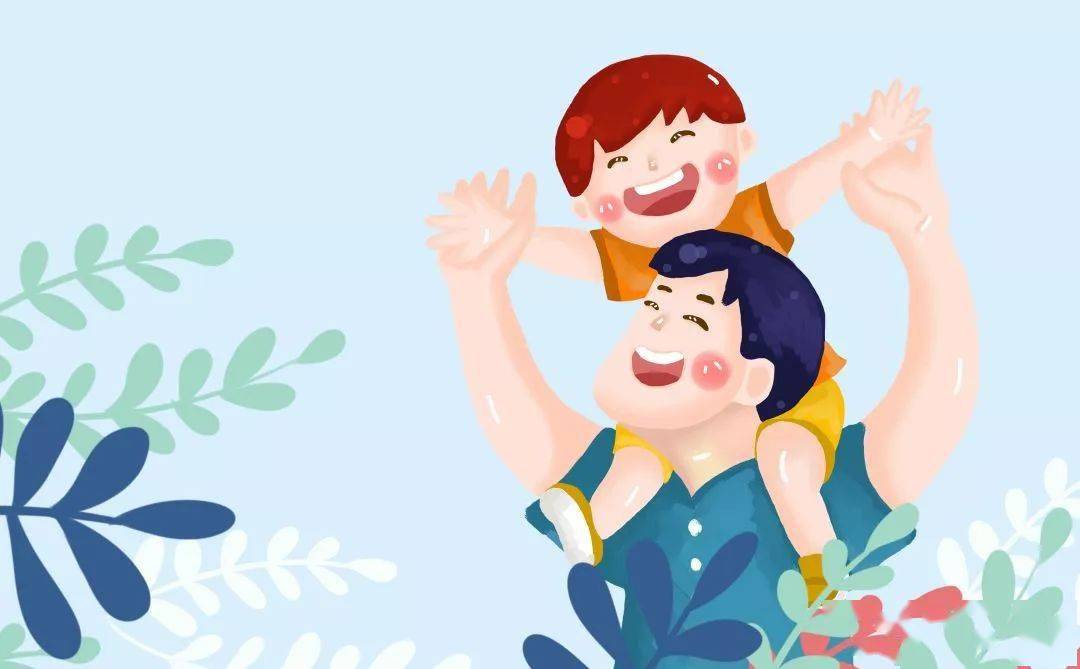 父母如何营造良好的家庭氛围？北师大教授给出