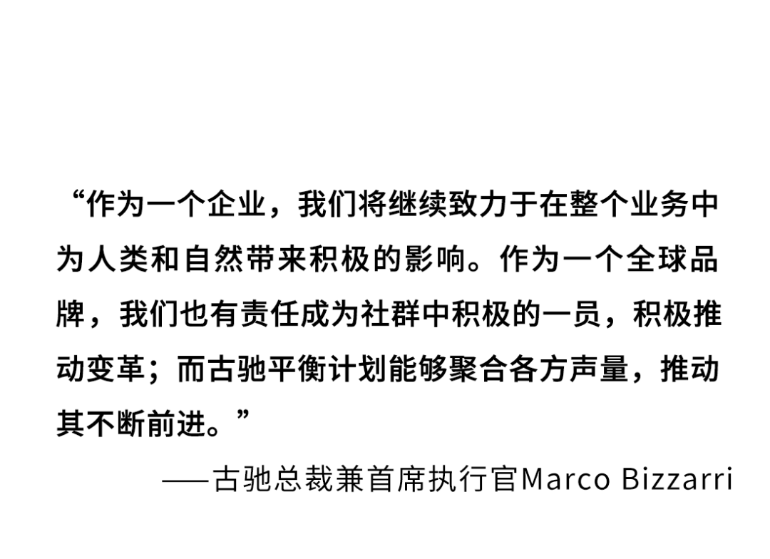 古驰简谱_古驰手机壁纸高清