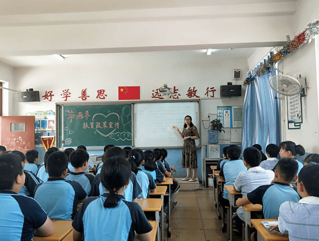 困难吓不倒的铿锵玫瑰记涿州市西丁小学优秀班主任李晓艳