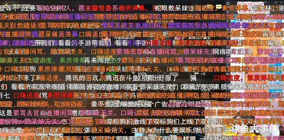 202e57d5d7a24440a62609768b06a91c.jpeg