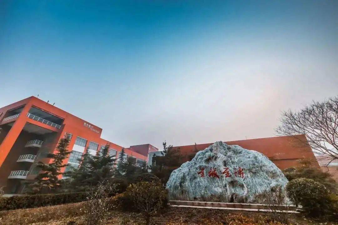 今天,陕西科技大学建校62周年