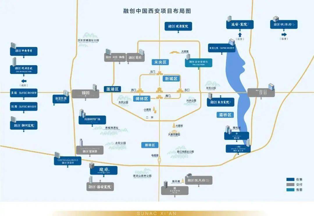 在西安,找寻充满创意的建筑_桃源府
