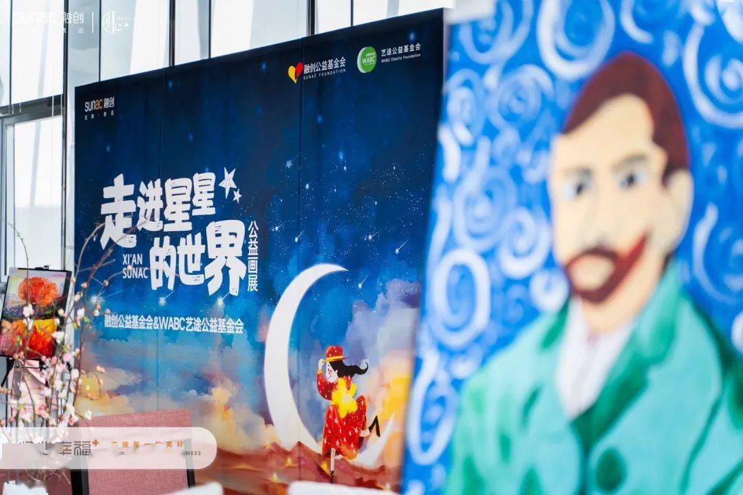 在西安,找寻充满创意的建筑_桃源府