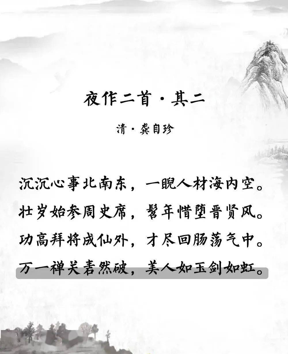 5153d3857f6f48819e8771167f6debd4.jpeg