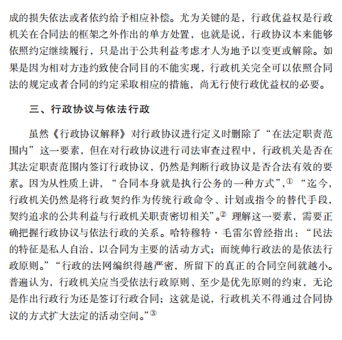 6aa334c60936435e892a3a01ce7fbae2.png